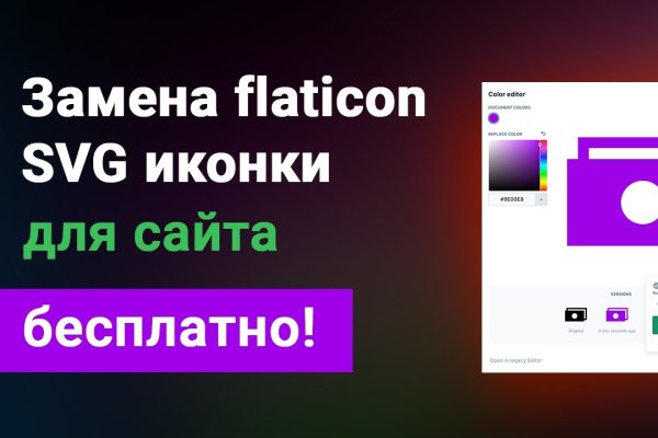 Кракен площадка торговая что это