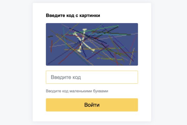 Кракен шоп krakenweb site