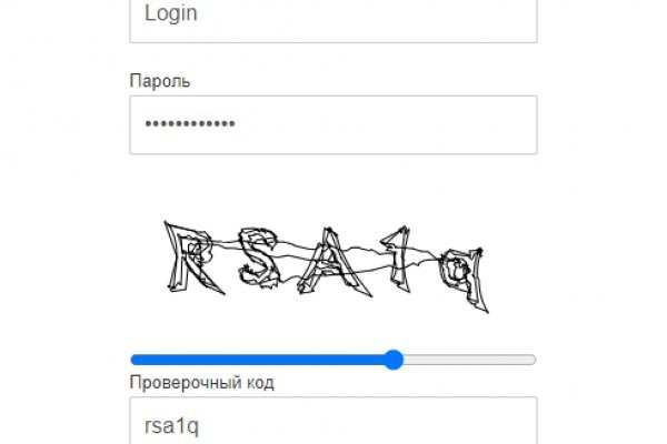 Кракен сайт kr2web in зарегистрироваться