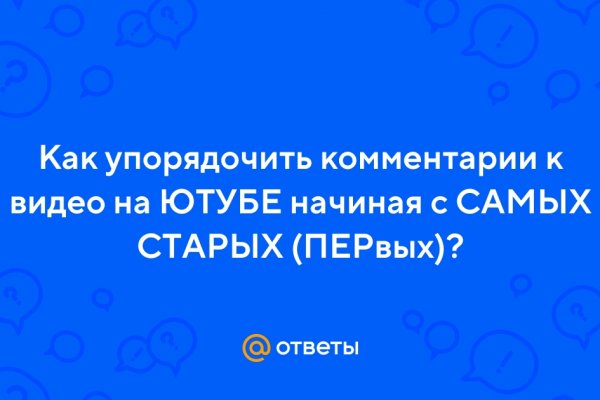 Ссылки на кракен маркетплейс тг